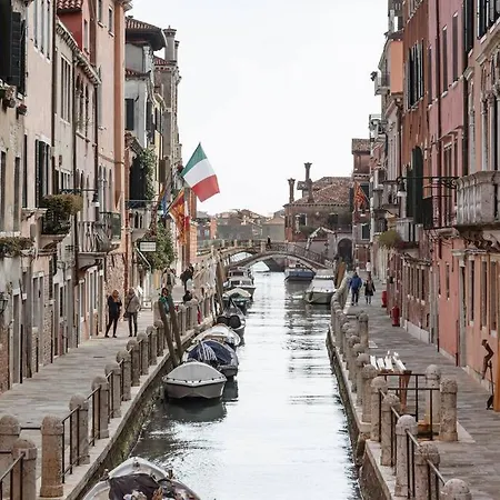 Guggenheim House Dorsoduro * Venice