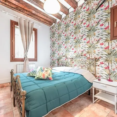 Guggenheim House Dorsoduro * Venice