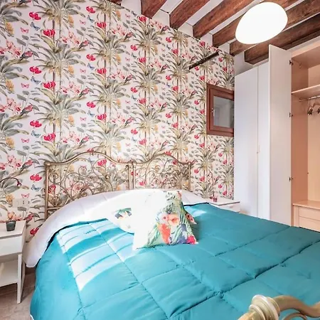 Guggenheim House Dorsoduro * Venedig